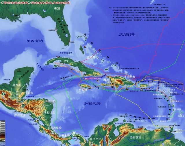 有哪些世界地理冷知识(有哪些是世界地理冷知识)图2