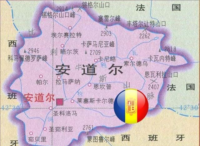 有哪些世界地理冷知识(有哪些是世界地理冷知识)图7