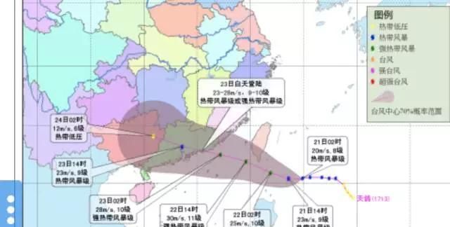 台风天鸽中心风力真的达14级吗图4