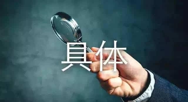 如何向专栏投稿图2