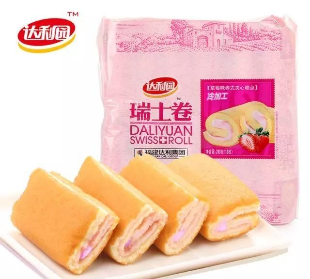 冻过的食品哪些更好吃图1