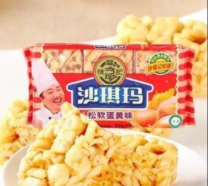 冻过的食品哪些更好吃图4