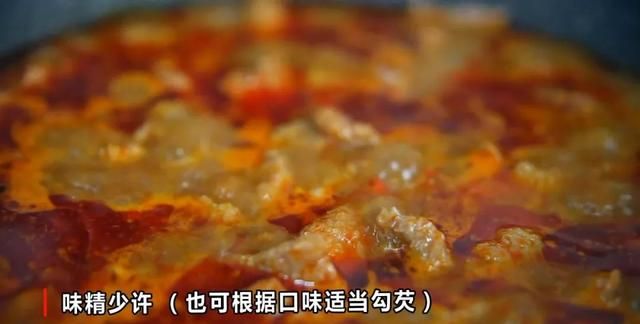 水煮肉用什么肉做才最好吃呢,水煮肉怎么做又嫩又好吃图14