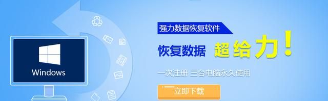 今天看到爆发的高校勒索比特币事件，那么怎么应对这件事，怎么解开被锁的电脑图3