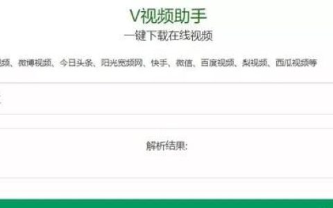 搬运常用的软件和网站有哪些呢(最好的搬运app)