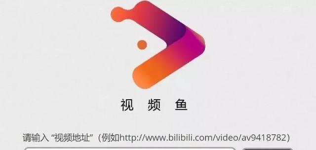 搬运常用的软件和网站有哪些呢(最好的搬运app)图2