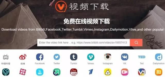 搬运常用的软件和网站有哪些呢(最好的搬运app)图4